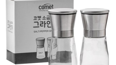 🌶️ 마성의 그라인더 양념통! ✨ 솔직 후기 & 꿀팁 대방출 (할인정보有)